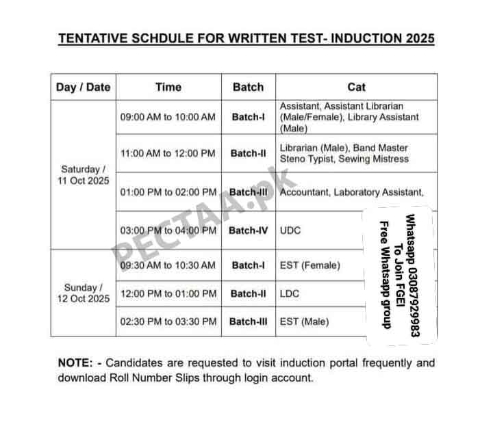 FGEI Test Schedule
