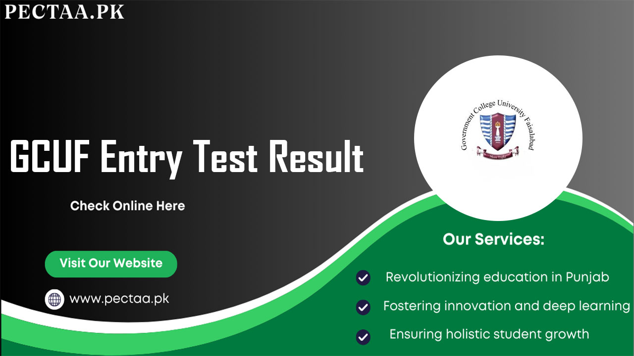 GCUF Entry Test Result Phase 2