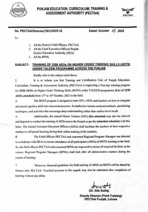 PECTAA-Launches-(HOTS)-Training-For-3,258-AEOs-Across-Punjab-Notification